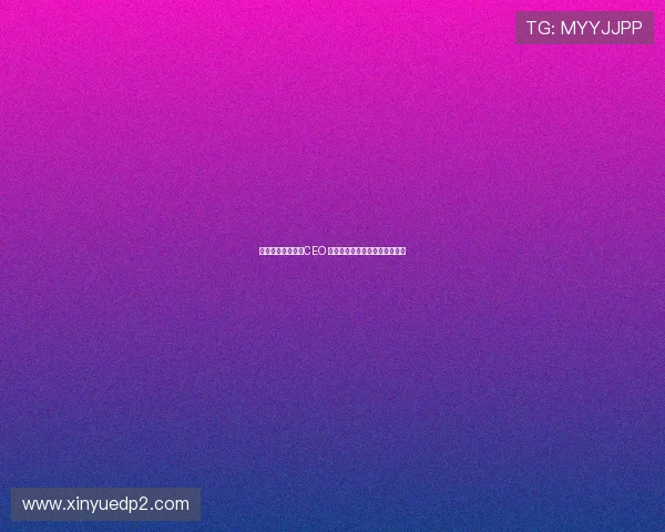 科莫利将接任尤文CEO 基耶利尼未列入董事会候选名单