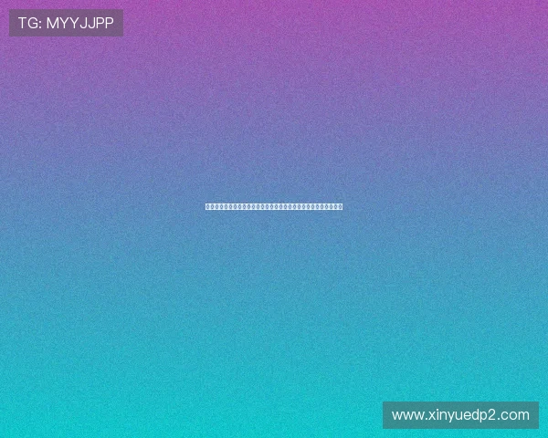 利物浦球星费尔明回馈家乡出席慈善活动助力儿童医院娱乐空间启用