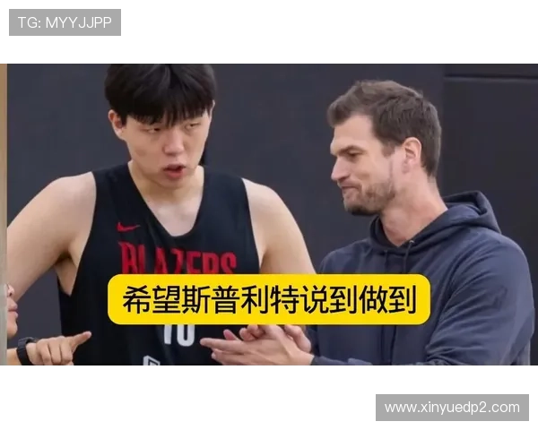 开拓者遭遇魔术绝杀解说直言球队缺乏战术应考虑更换教练